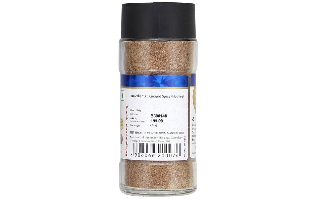 Keya Travancore Nutmeg Powder   Glass Bottle  65 grams